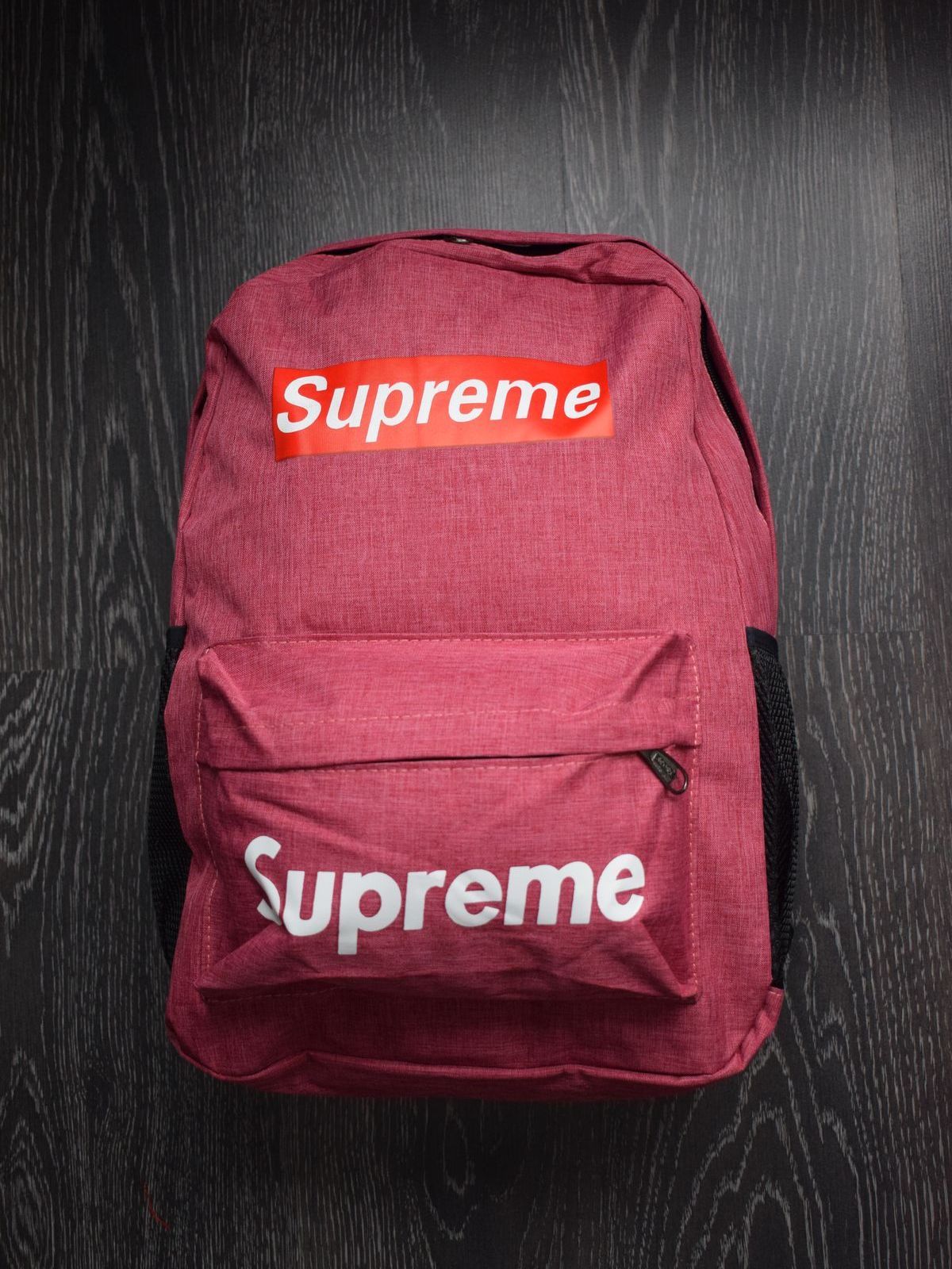 Рюкзак Supreme розовый