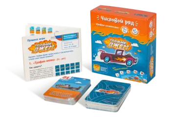 Настольная игра Трафик-Джем Банда Умников