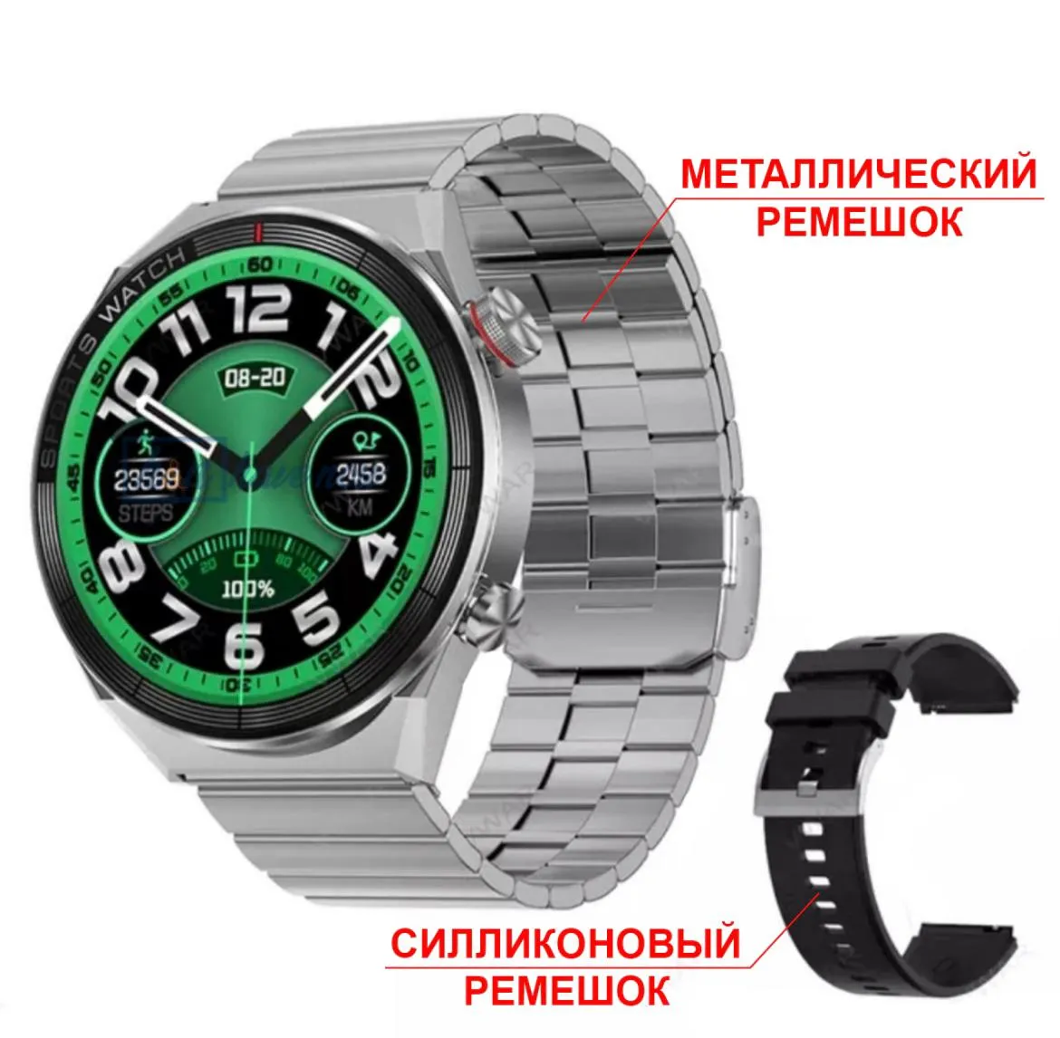 Смарт часы Smart Watch K3 Maxedited