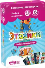 Настольная игра Этажики Банда Умников