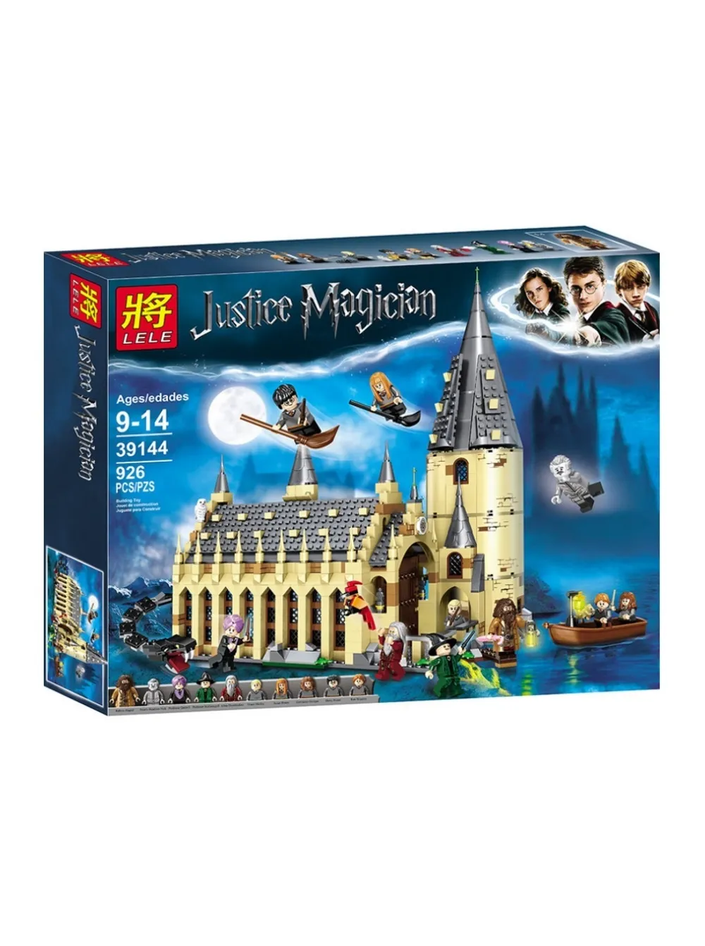 Конструктор Lele Justice Magician 39144