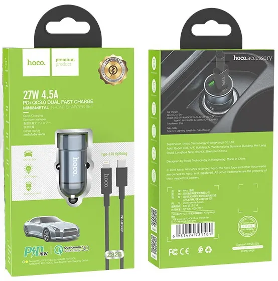 Автомобильное зарядное устройство HOCO Z32B Speed up, 4.5A, серый металлик, 27W, двойной порт USB+Type-C