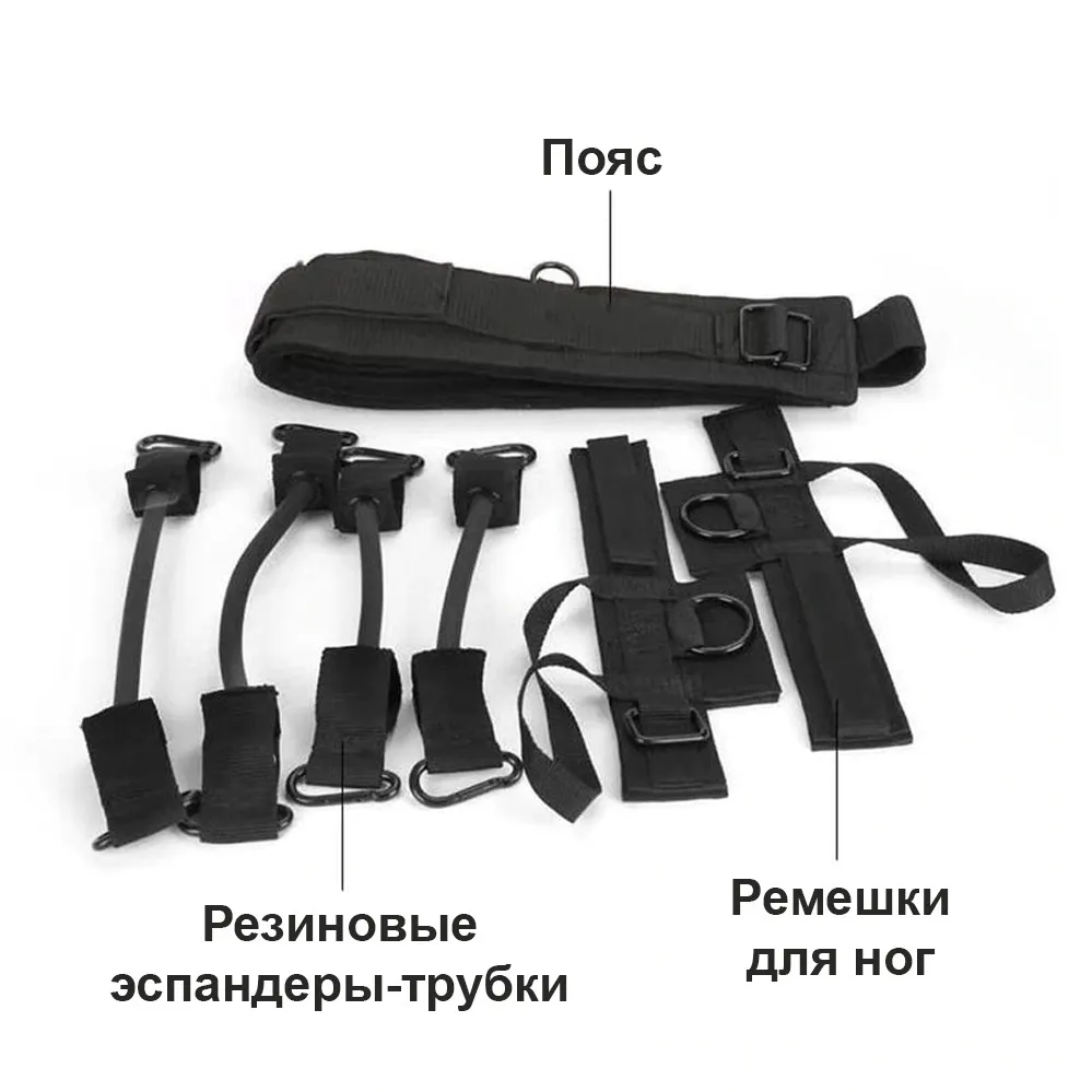 Эспандер для прыжков и приседаний Vertical High Jump Trainer