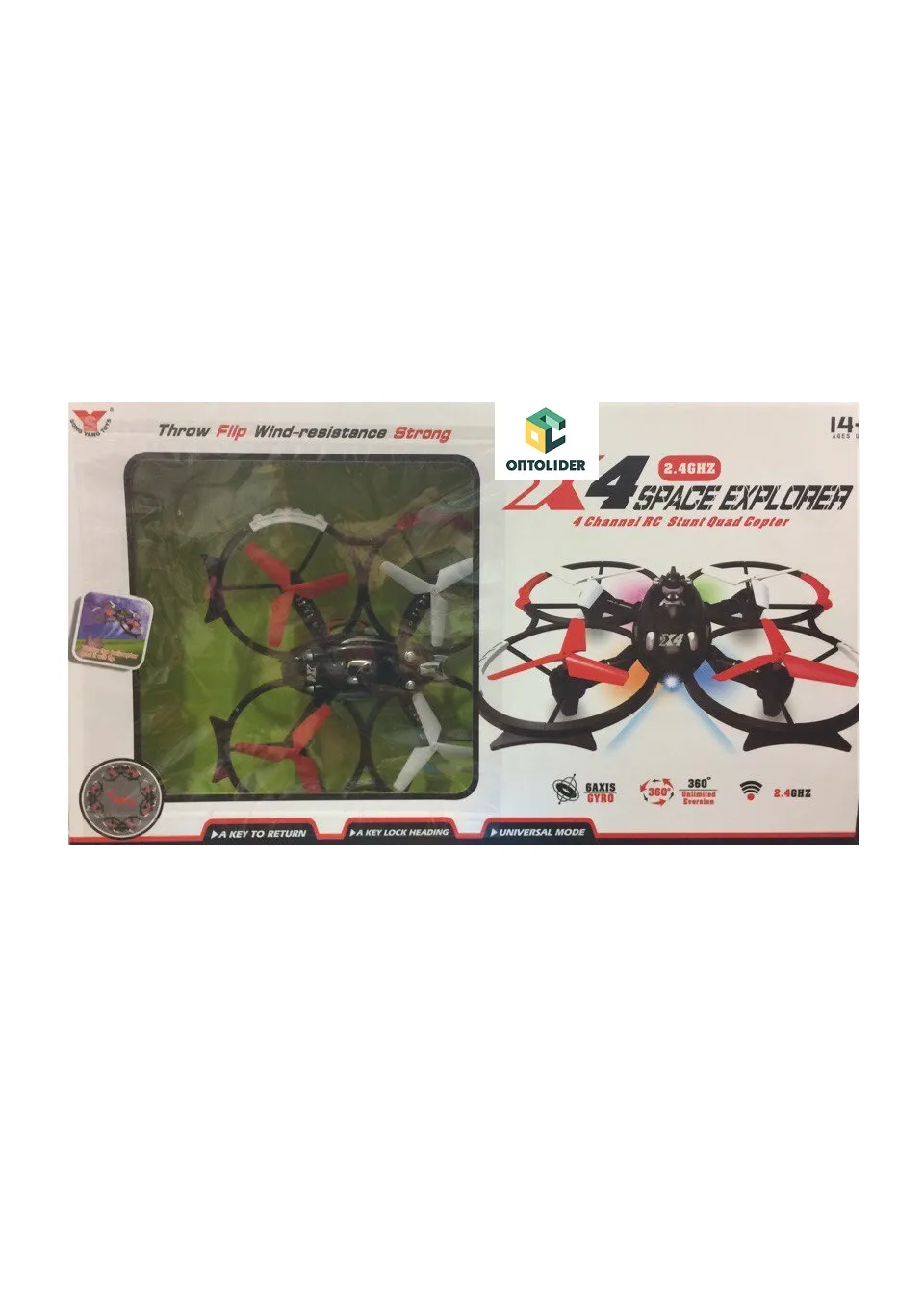 Квадрокоптер X4 Space Explorer